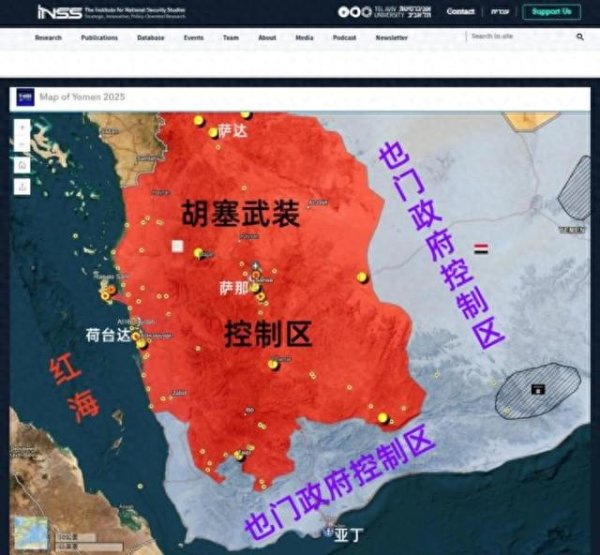 秦安配资 胡塞武装危矣？8万也门民兵地面强攻，美方轰炸愈发凶猛